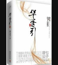 郑钦文总决赛已狂揽1600万奖金